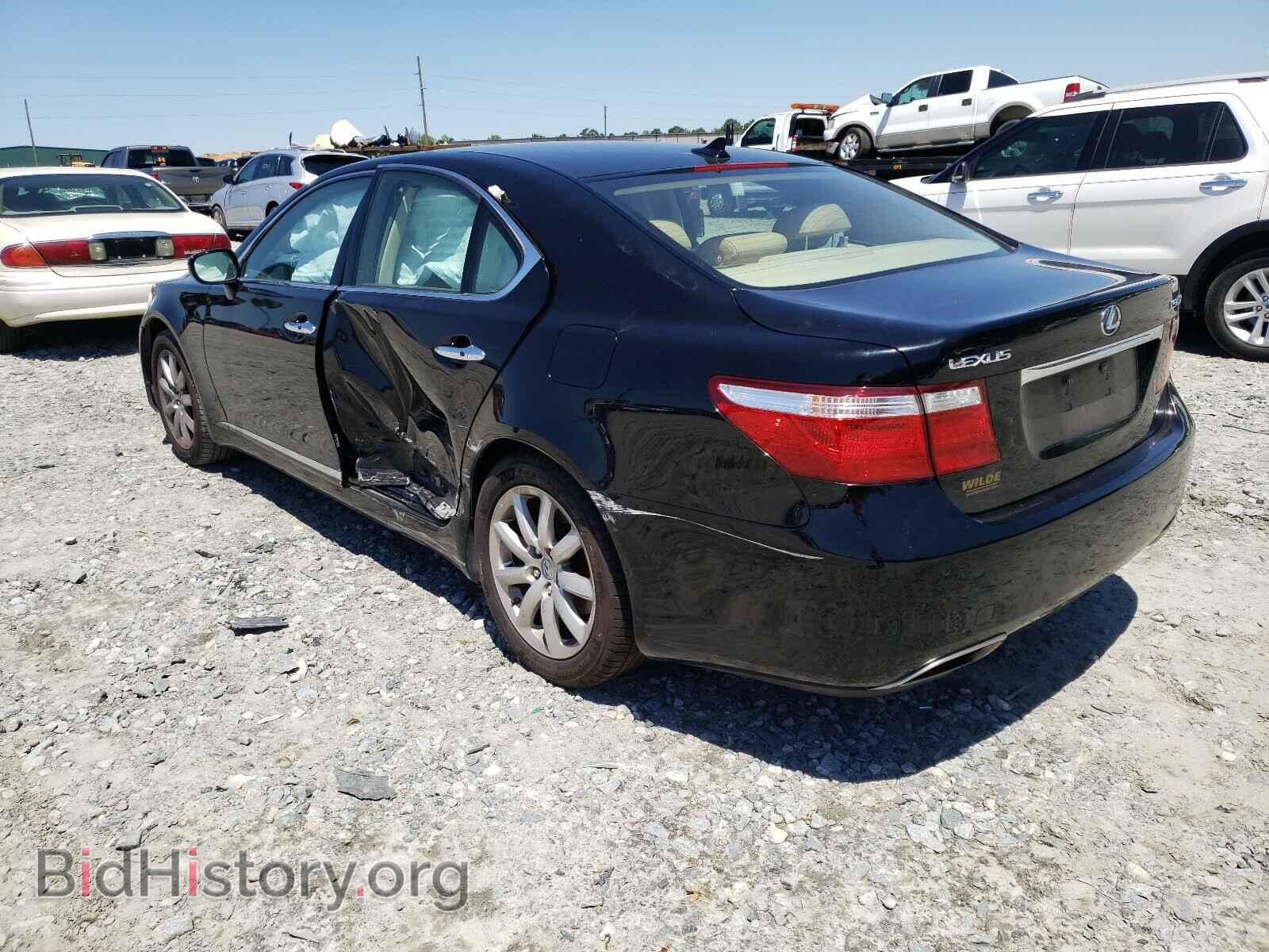 2008 LEXUS LS460 - VIN: JTHBL46F185059672 - Фото 3