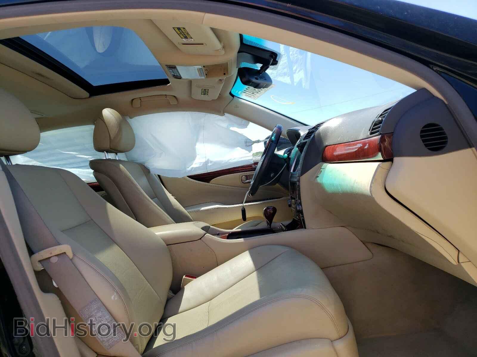2008 LEXUS LS460 - VIN: JTHBL46F185059672 - Фото 5
