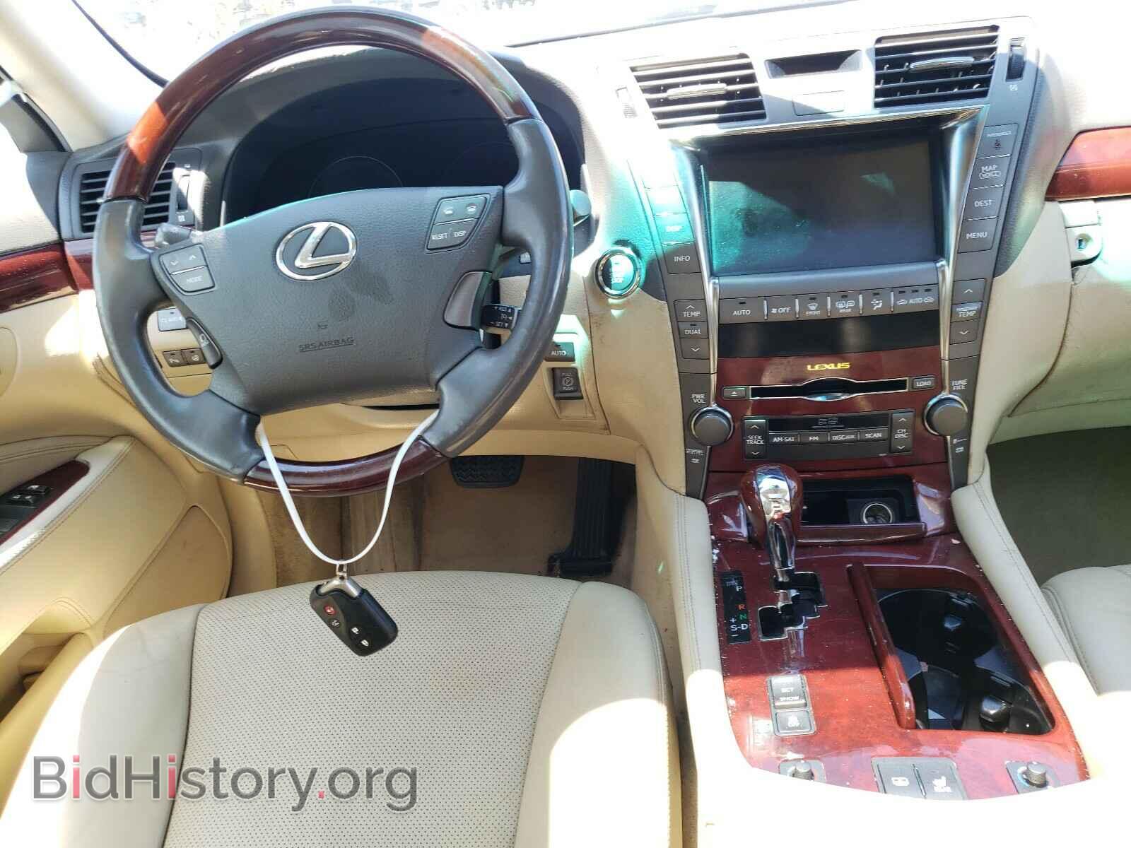2008 LEXUS LS460 - VIN: JTHBL46F185059672 - Фото 10
