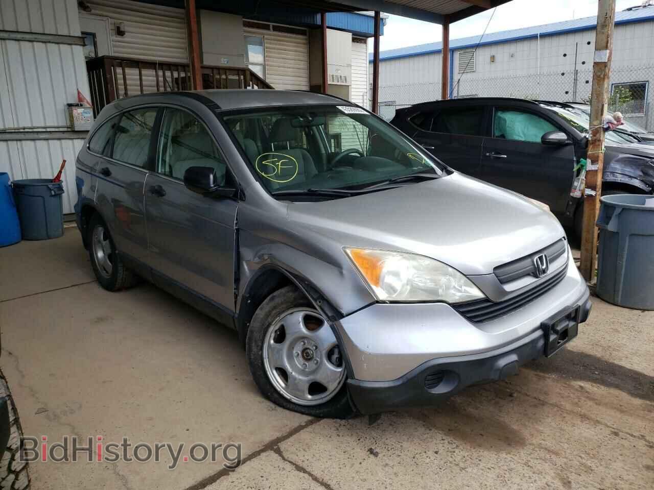 Фотография JHLRE48398C004589 - HONDA CRV 2008