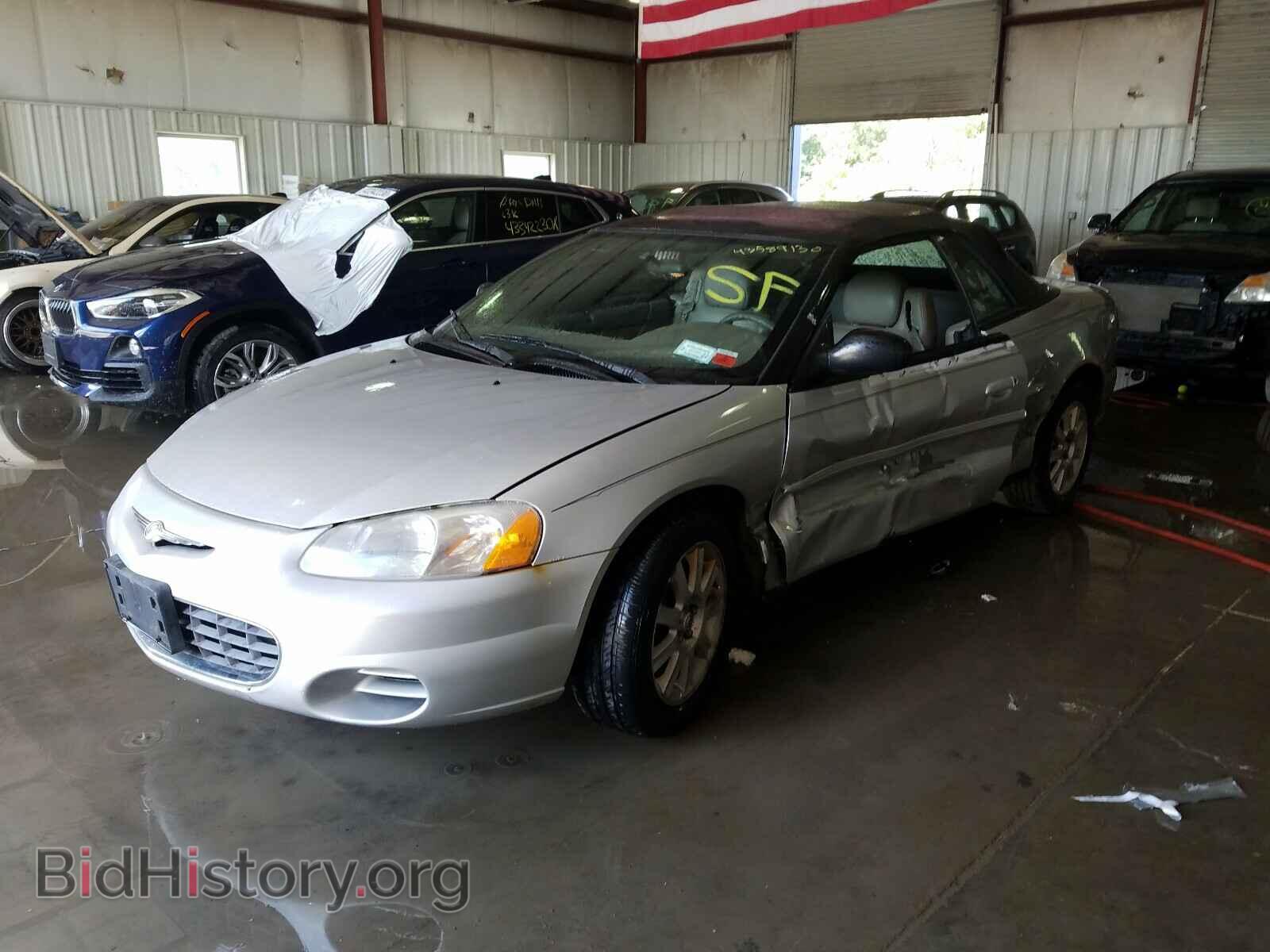 2002 CHRYSLER SEBRING - VIN: 1C3EL75R92N297633 - Фото 2