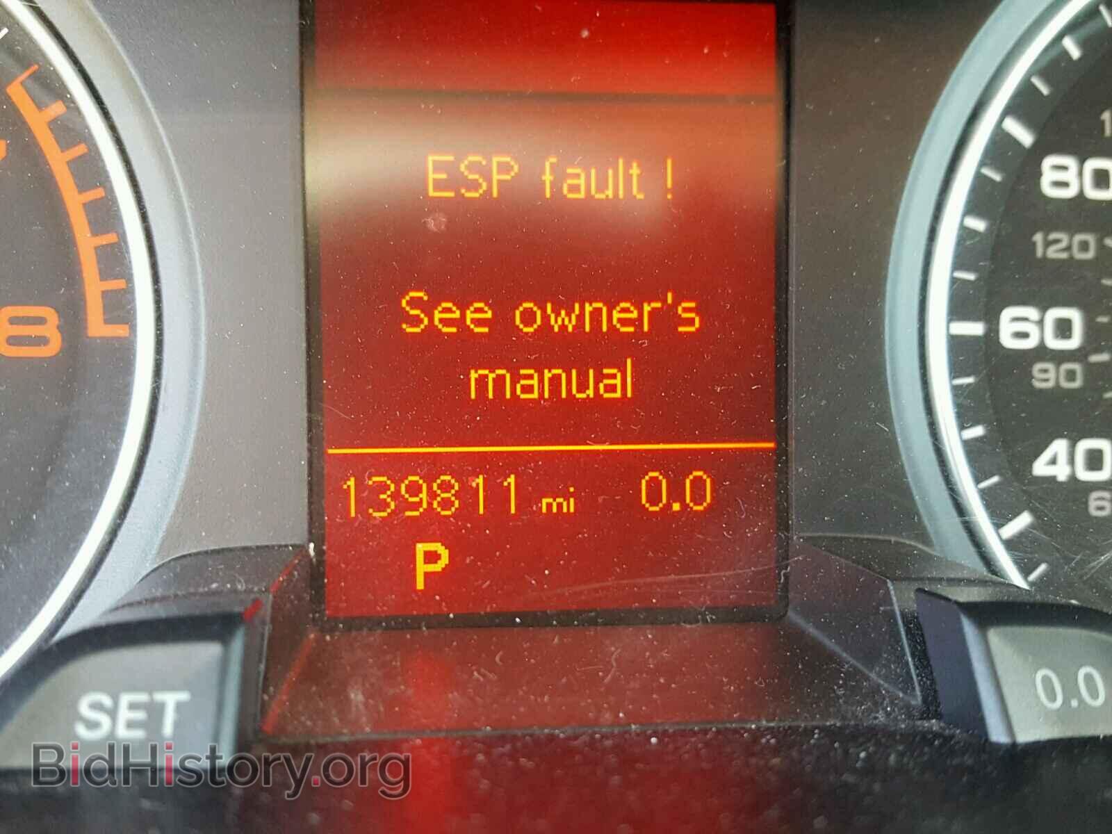 2009 AUDI A4 - VIN: WAULF78K79N038395 - Фото 8