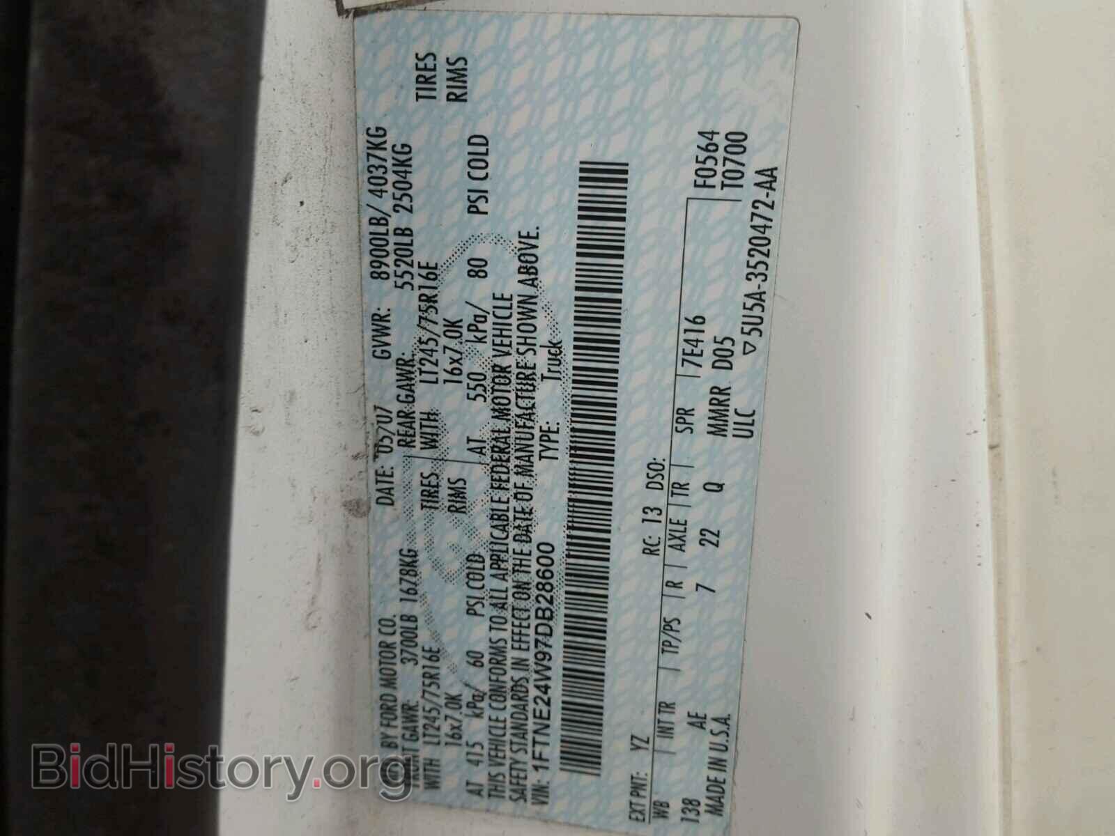2007 FORD ECONOLINE - VIN: 1FTNE24W97DB28600 - Фото 10