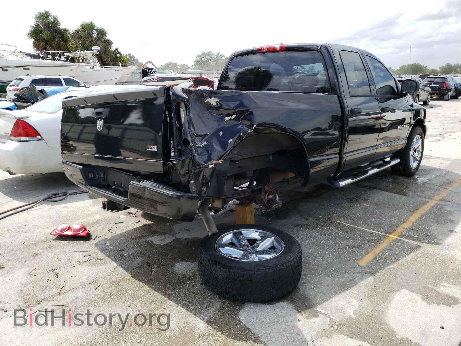 2007 DODGE RAM 1500 - VIN: 1D7HA18217S259743 - Фото 4