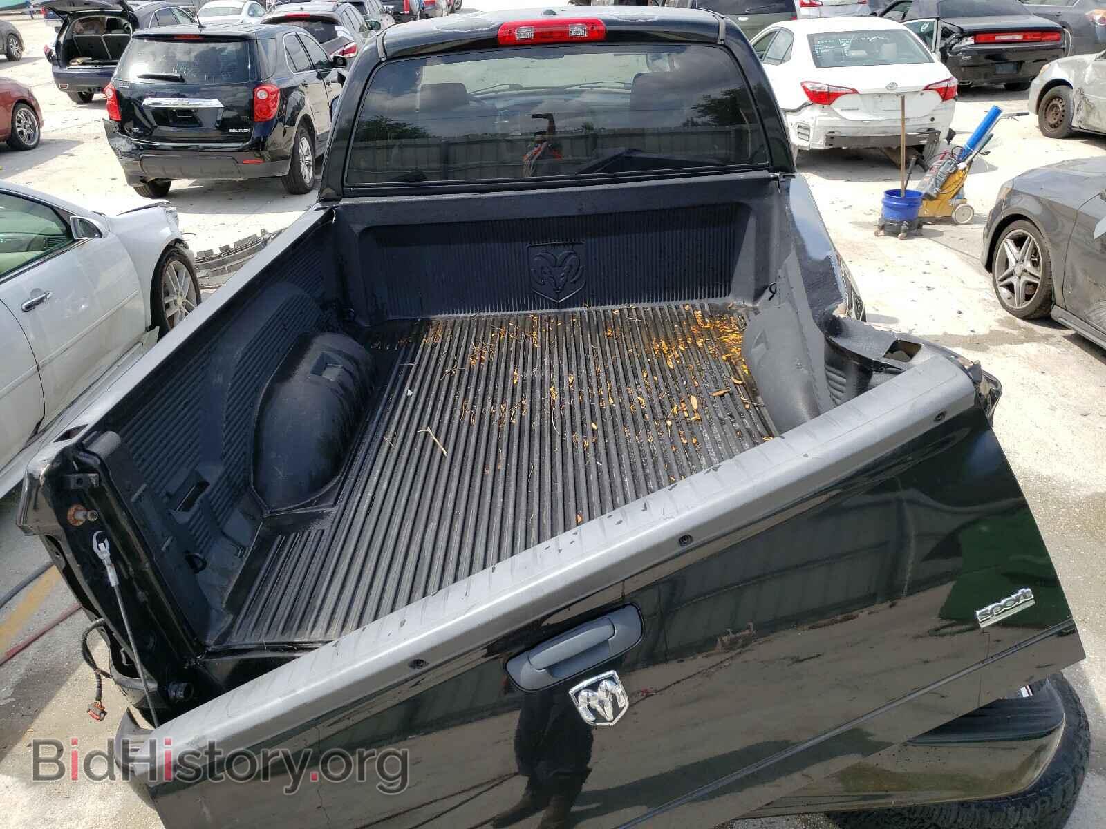 2007 DODGE RAM 1500 - VIN: 1D7HA18217S259743 - Фото 9