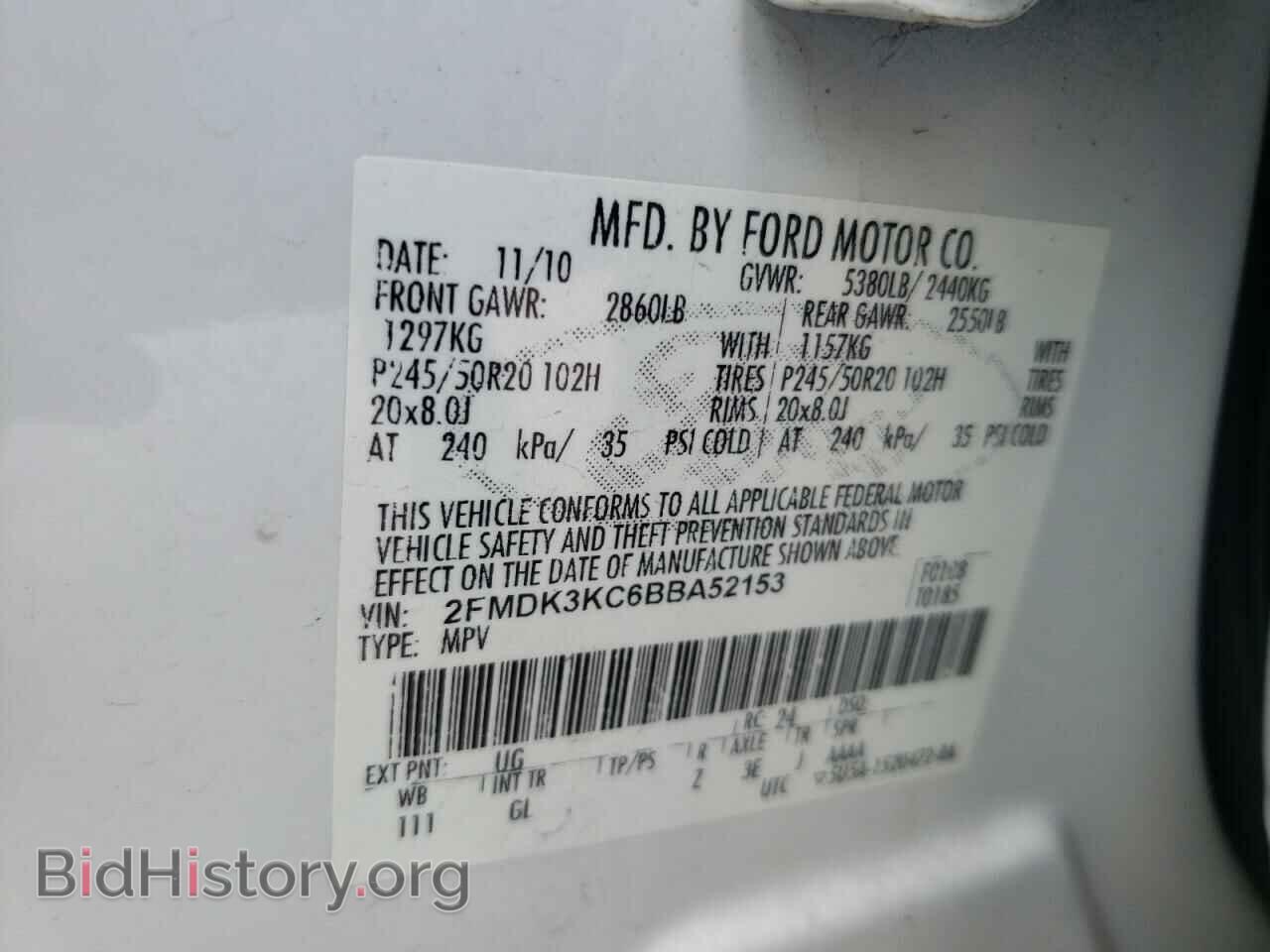 2011 FORD EDGE - VIN: 2FMDK3KC6BBA52153 - Photo 10