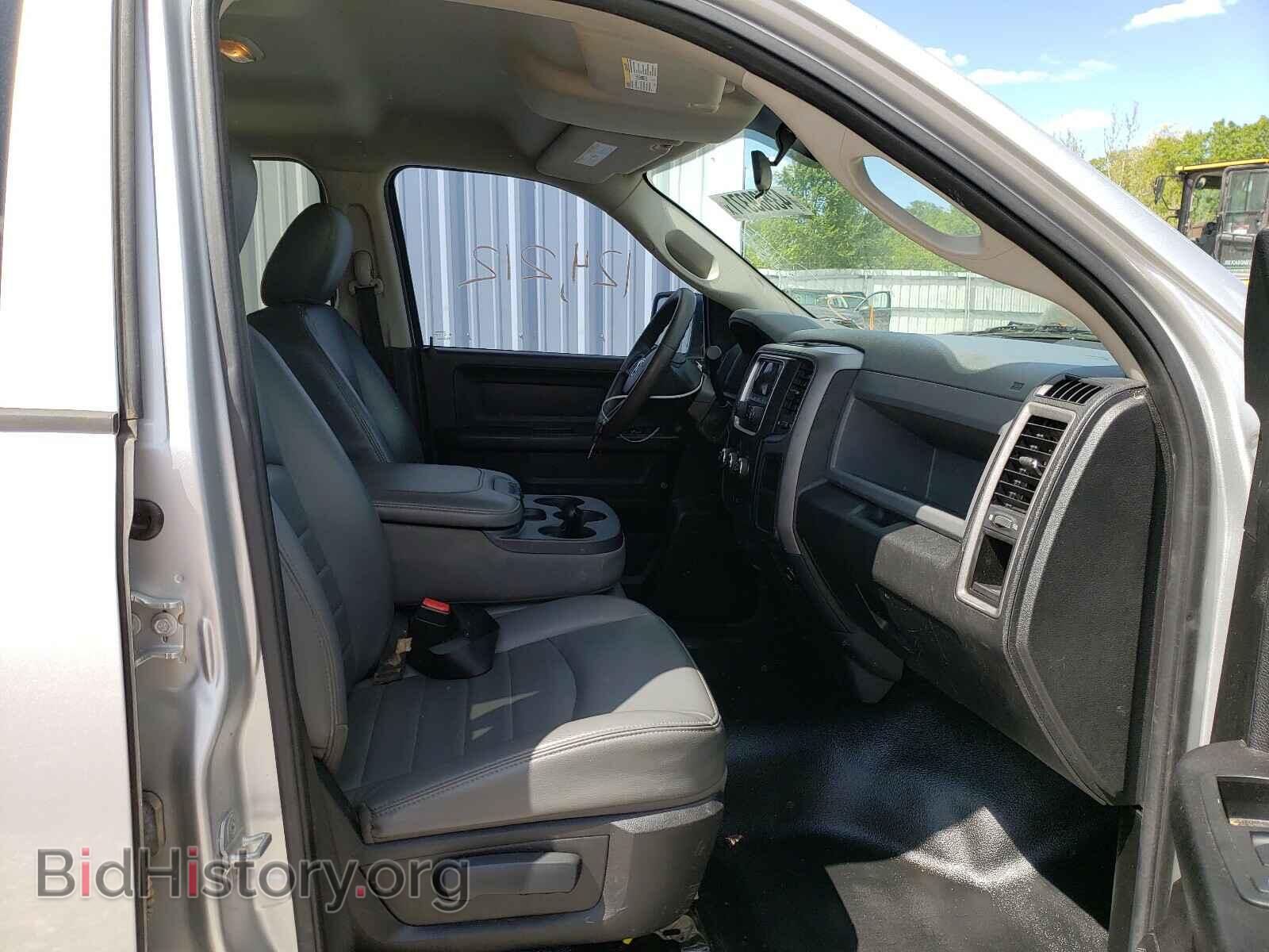 2013 RAM 1500 - VIN: 1C6RR6FP3DS627474 - Фото 5