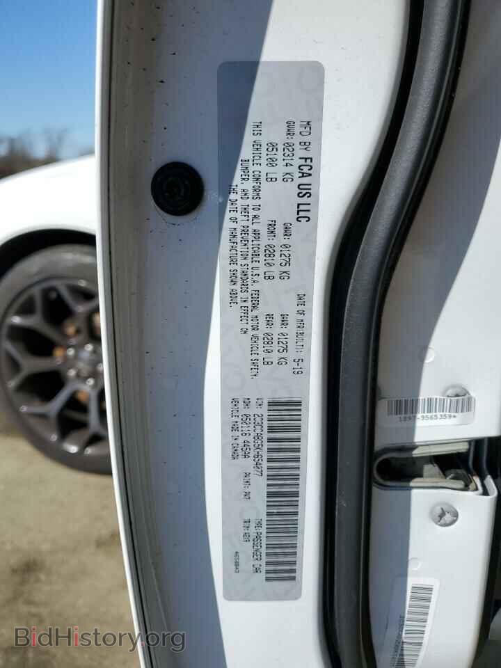 2019 CHRYSLER 300 - VIN: 2C3CCABG5KH654077 - Фото 12