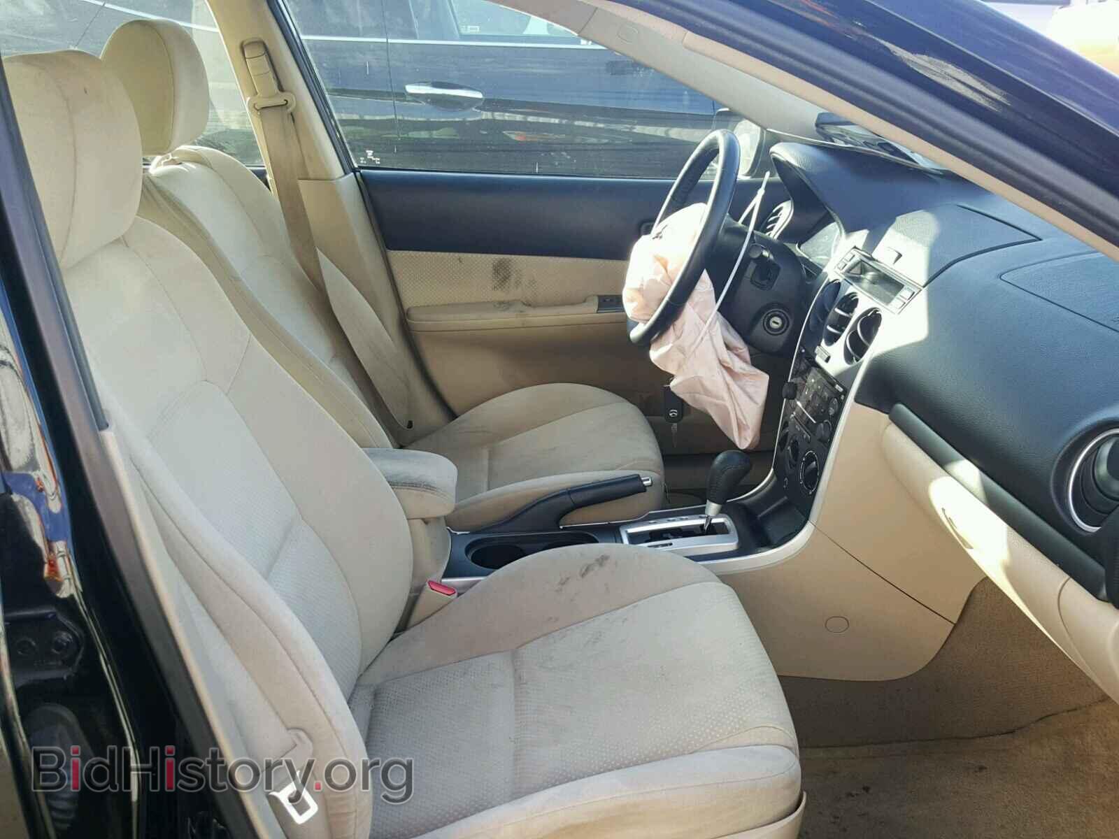 2008 MAZDA 6 - VIN: 1YVHP80C885M44761 - Фото 5