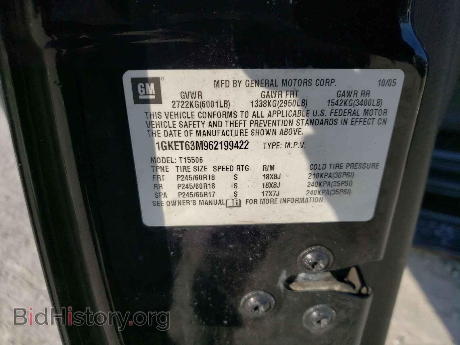 2006 GMC ENVOY - VIN: 1GKET63M962199422 - Фото 10
