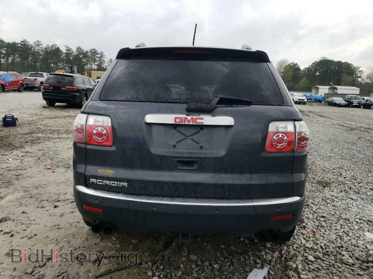 2012 GMC ACADIA - VIN: 1GKKRRED6CJ265829 - Фото 6