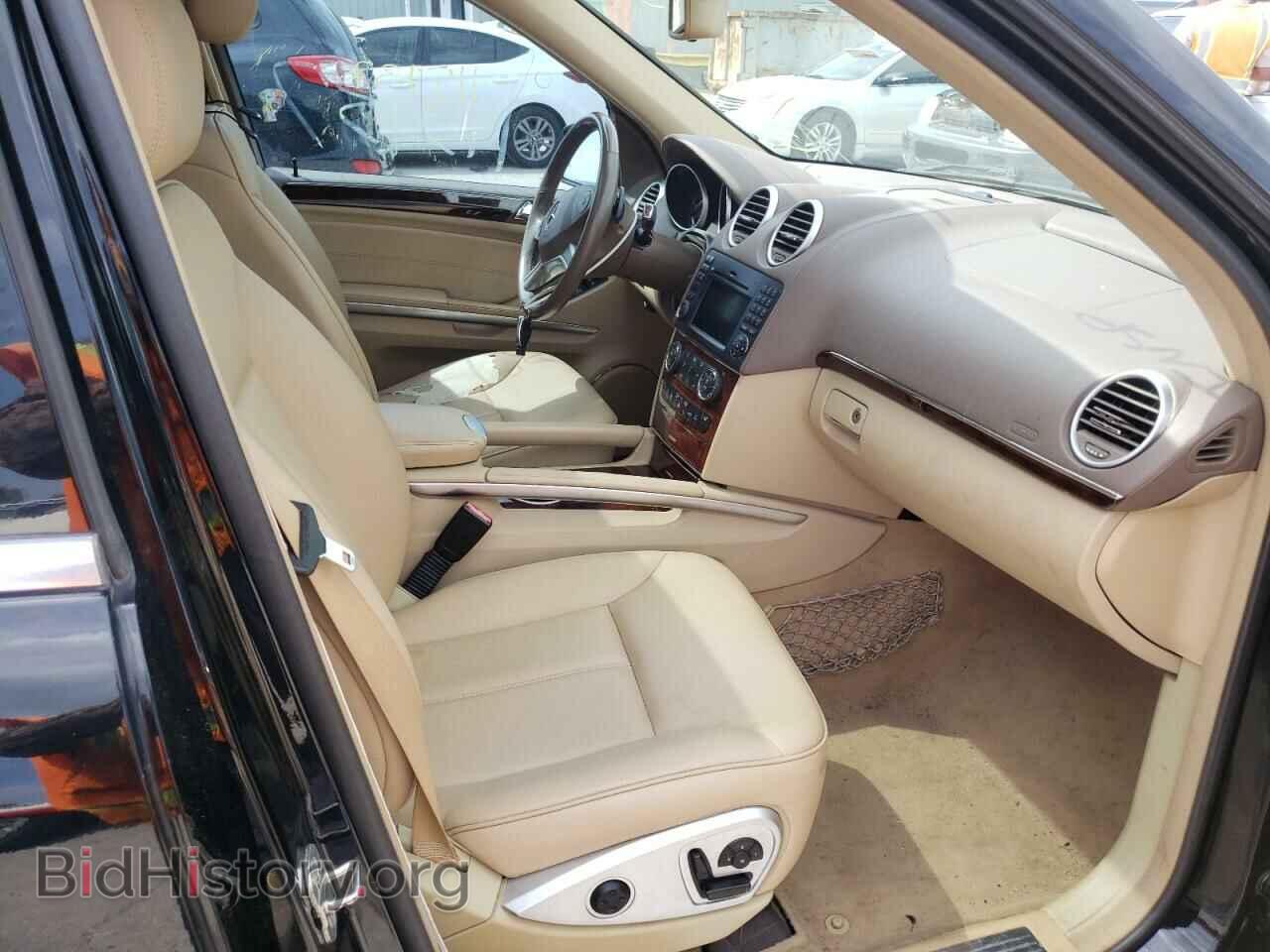 2012 MERCEDES-BENZ GL-CLASS - VIN: 4JGBF7BE8CA797066 - Фото 5