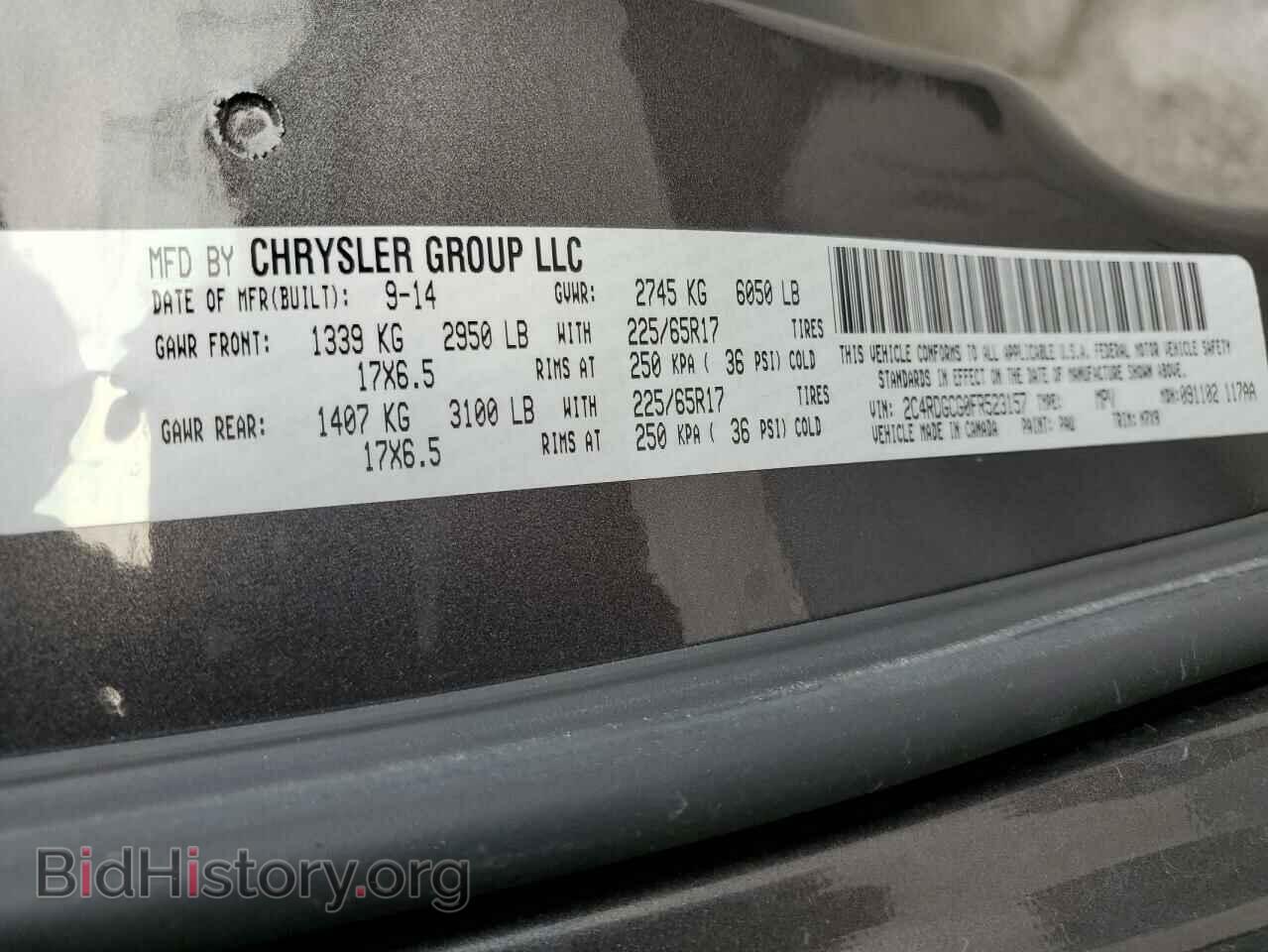 2015 DODGE CARAVAN - VIN: 2C4RDGCG0FR523157 - Фото 13