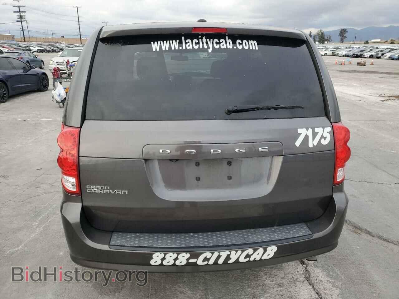 2015 DODGE CARAVAN - VIN: 2C4RDGCG0FR523157 - Фото 6