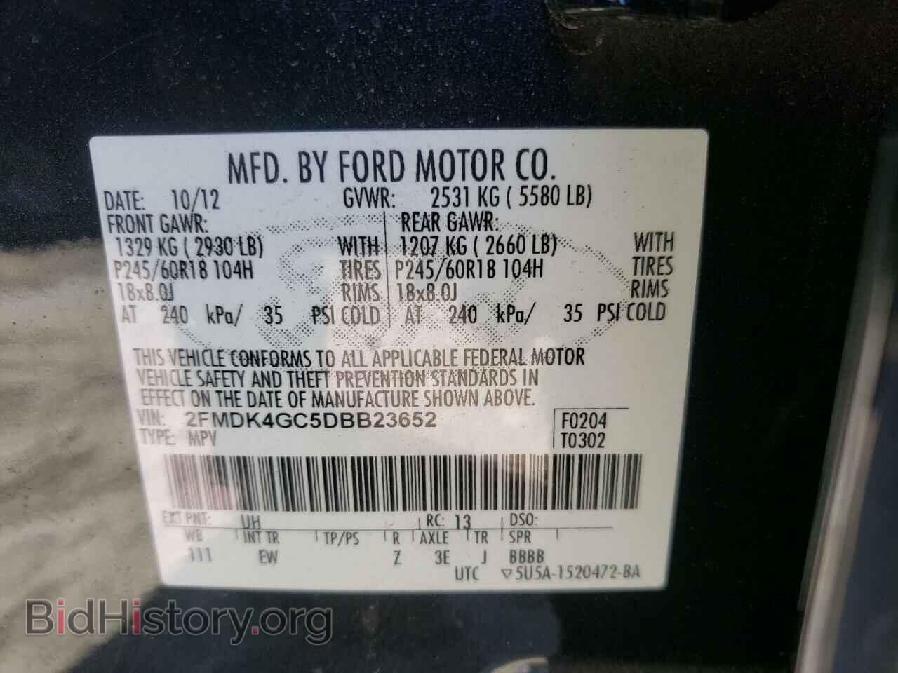 2013 FORD EDGE - VIN: 2FMDK4GC5DBB23652 - Photo 10