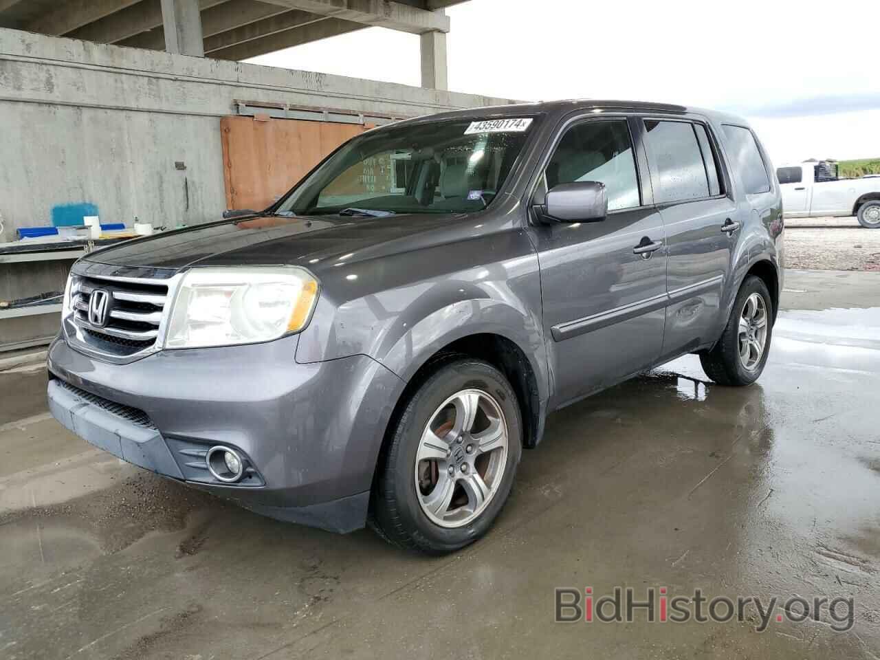 Photo 5FNYF3H30FB009664 - HONDA PILOT 2015