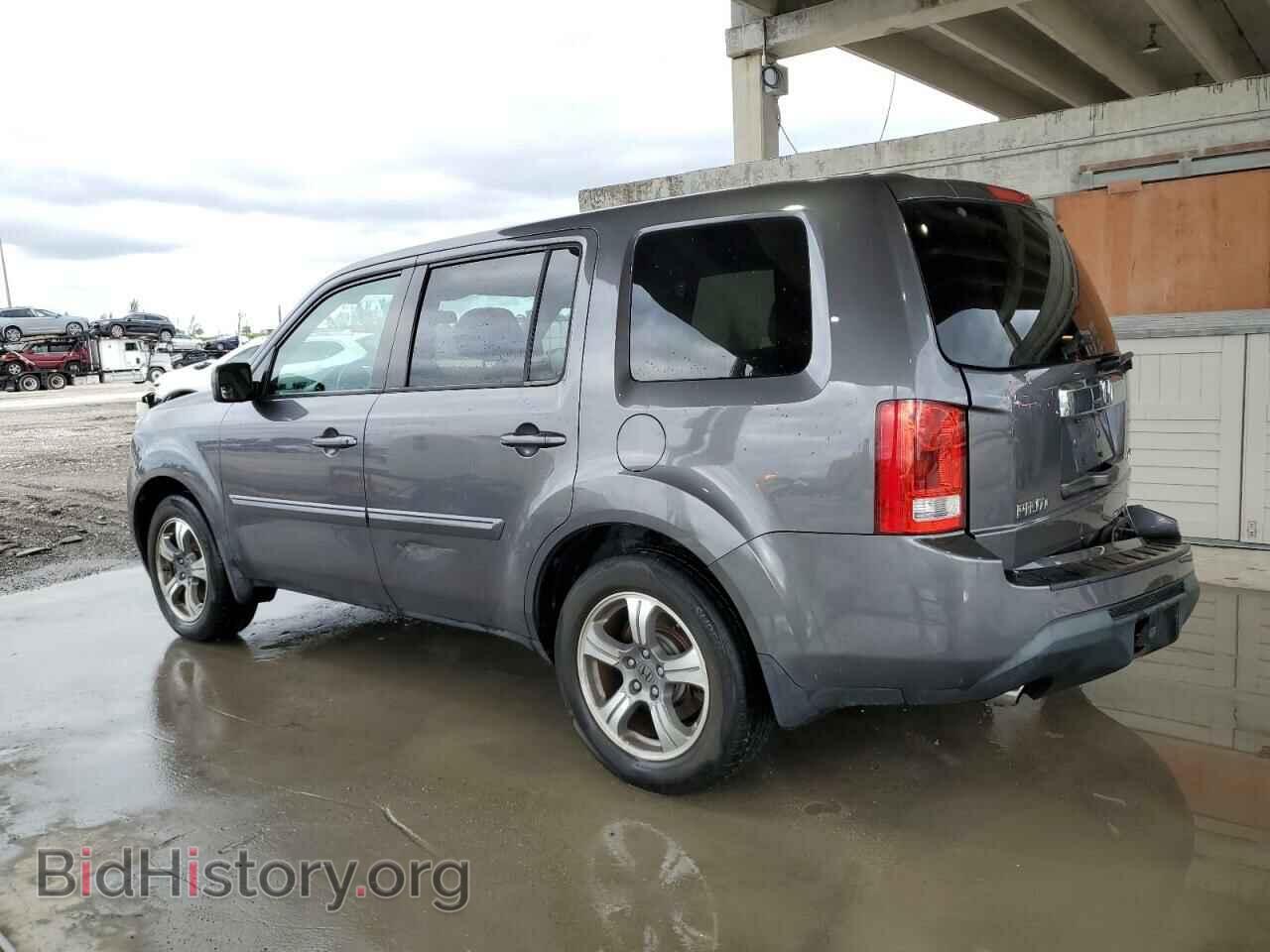 2015 HONDA PILOT - VIN: 5FNYF3H30FB009664 - Photo 2
