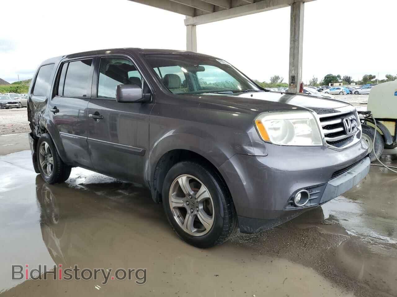 2015 HONDA PILOT - VIN: 5FNYF3H30FB009664 - Photo 4