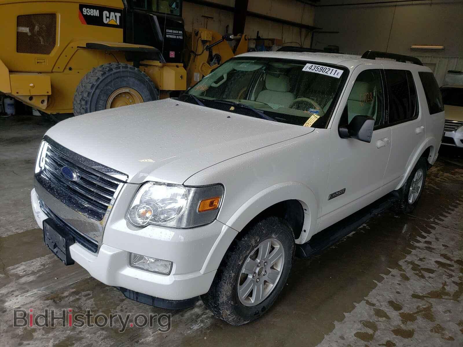 2008 FORD EXPLORER - VIN: 1FMEU73E08UB02120 - Фото 2