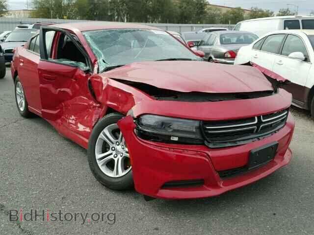 Фотография 2C3CDXBG5FH751480 - DODGE CHARGER 2015