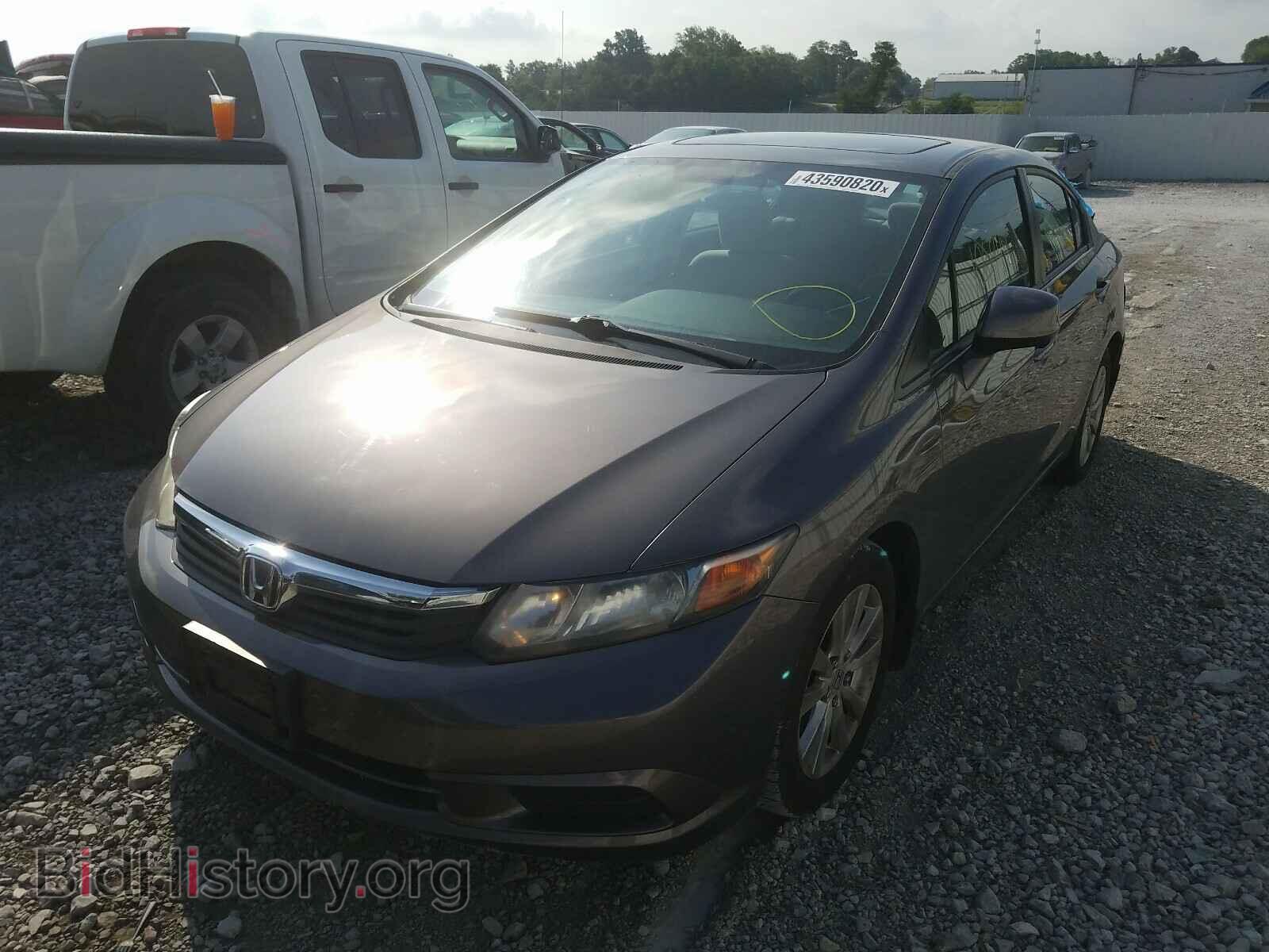 2012 HONDA CIVIC - VIN: 19XFB2F82CE110587 - Photo 2