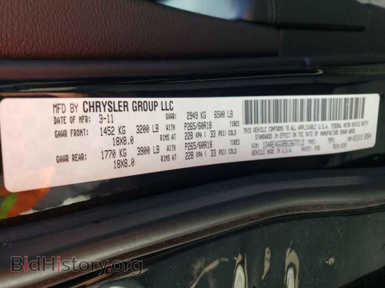 2011 DODGE DURANGO - VIN: 1D4RE4GG8BC667213 - Фото 10