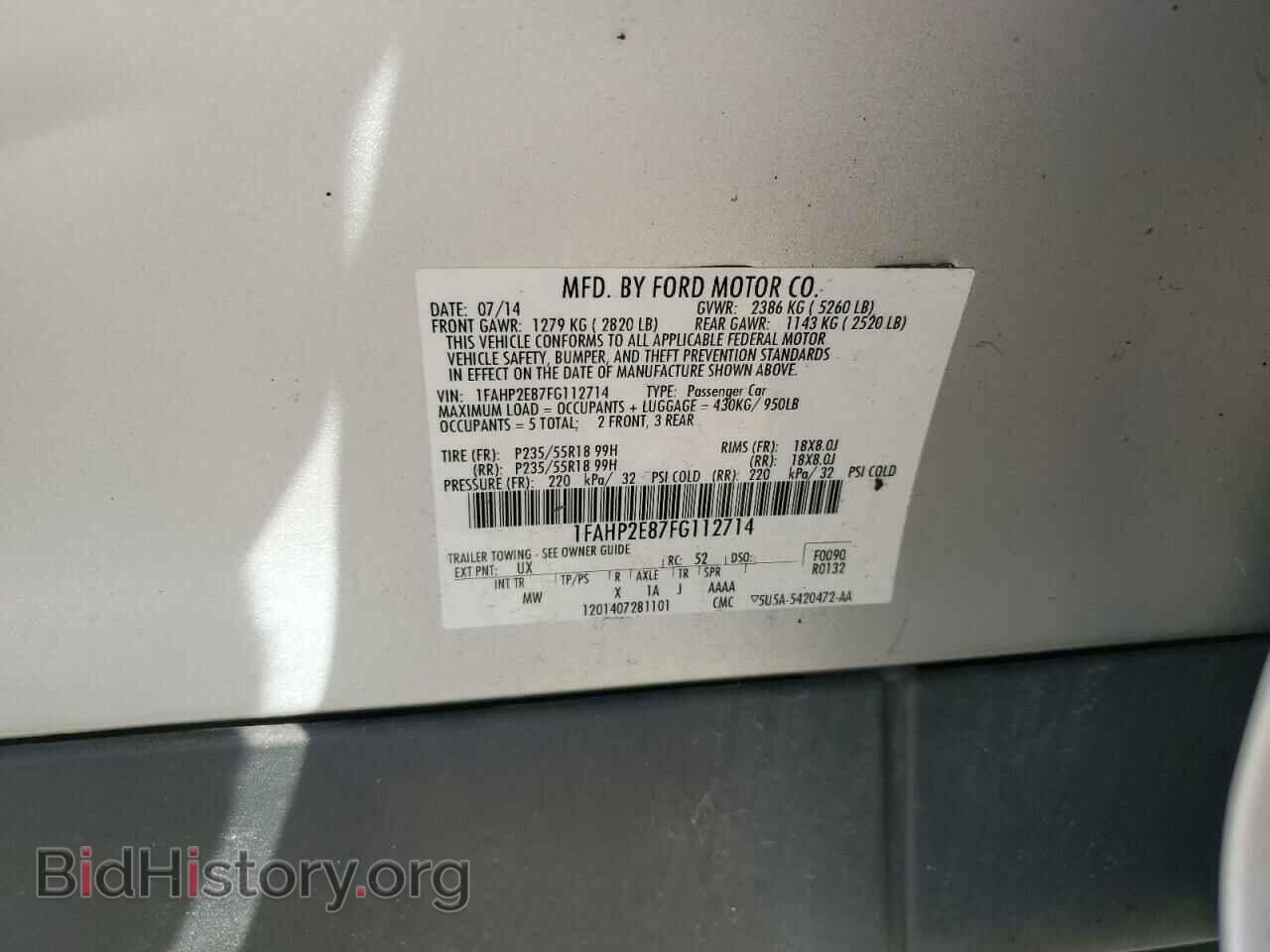 2015 FORD TAURUS - VIN: 1FAHP2E87FG112714 - Photo 12