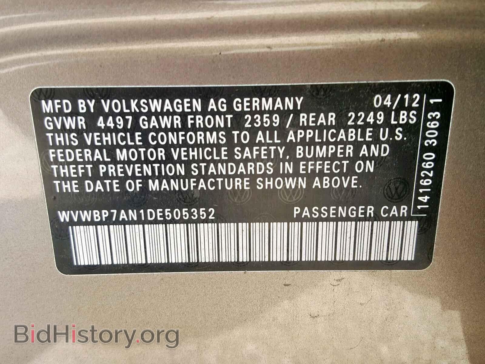 2013 VOLKSWAGEN CC - VIN: WVWBP7AN1DE505352 - Фото 10