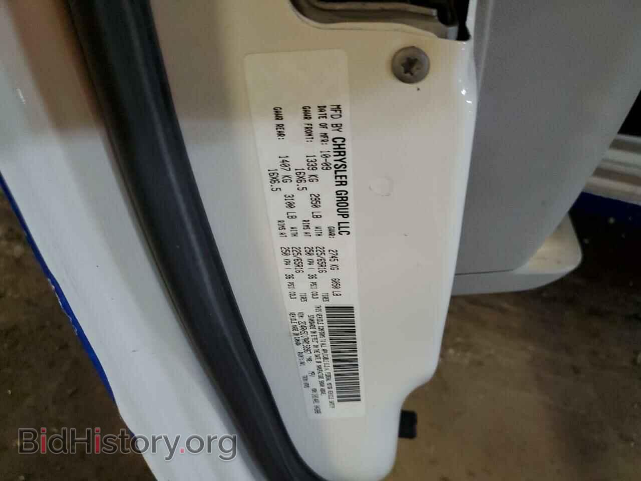 2010 DODGE CARAVAN - VIN: 2D4RN5D17AR158967 - Фото 13