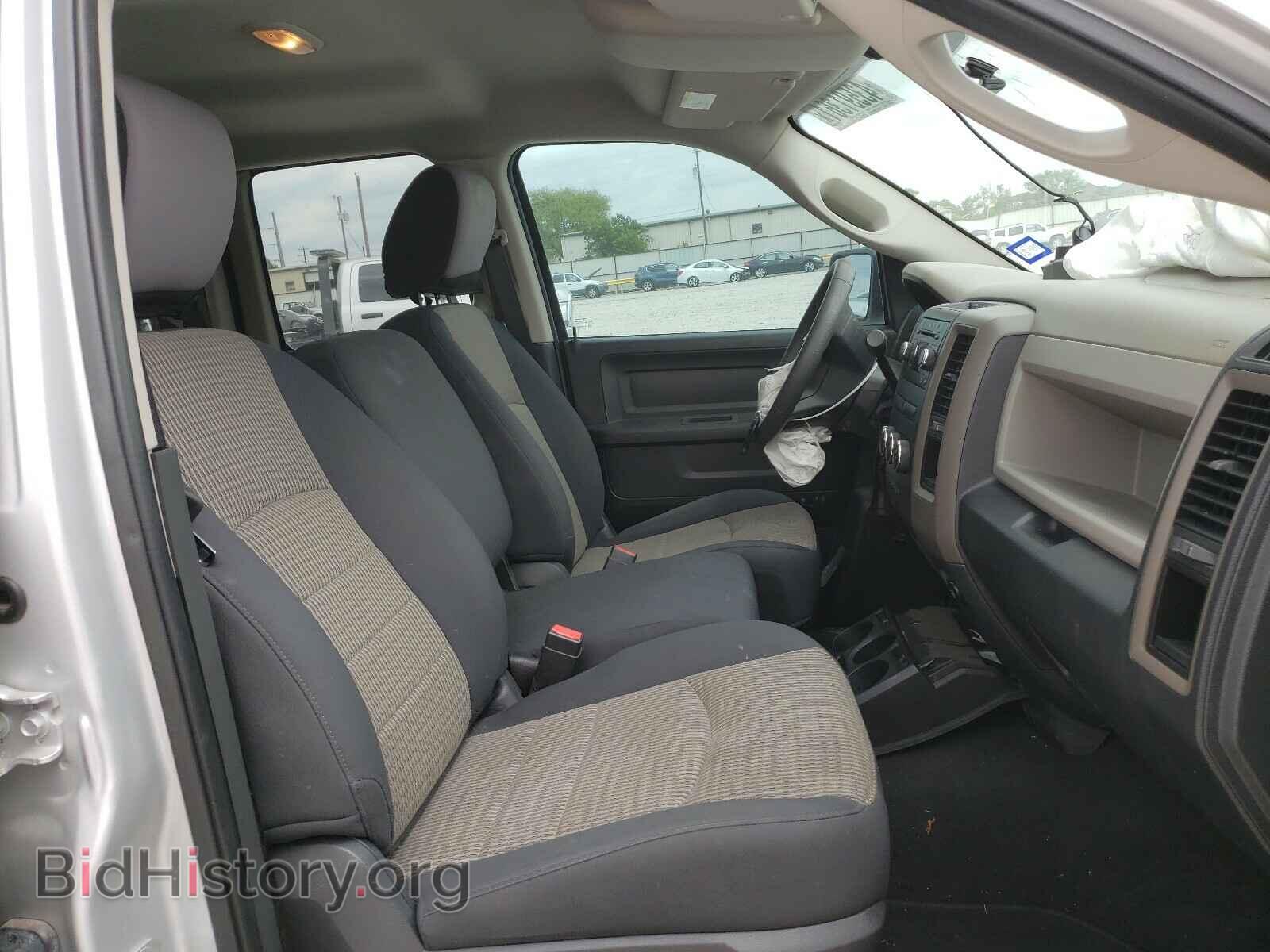 2012 DODGE RAM 1500 - VIN: 1C6RD6FT1CS294380 - Photo 5