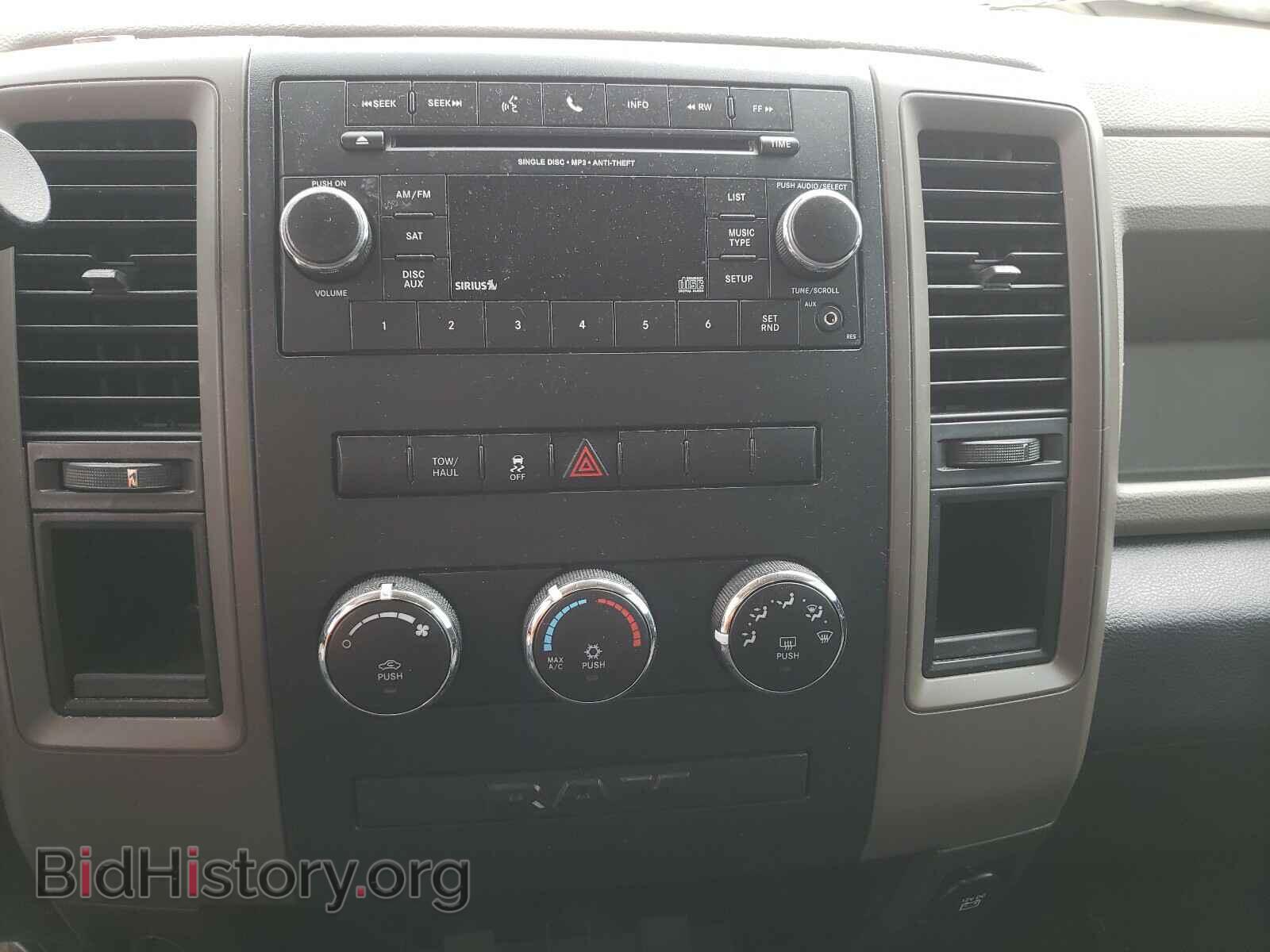 2012 DODGE RAM 1500 - VIN: 1C6RD6FT1CS294380 - Photo 9
