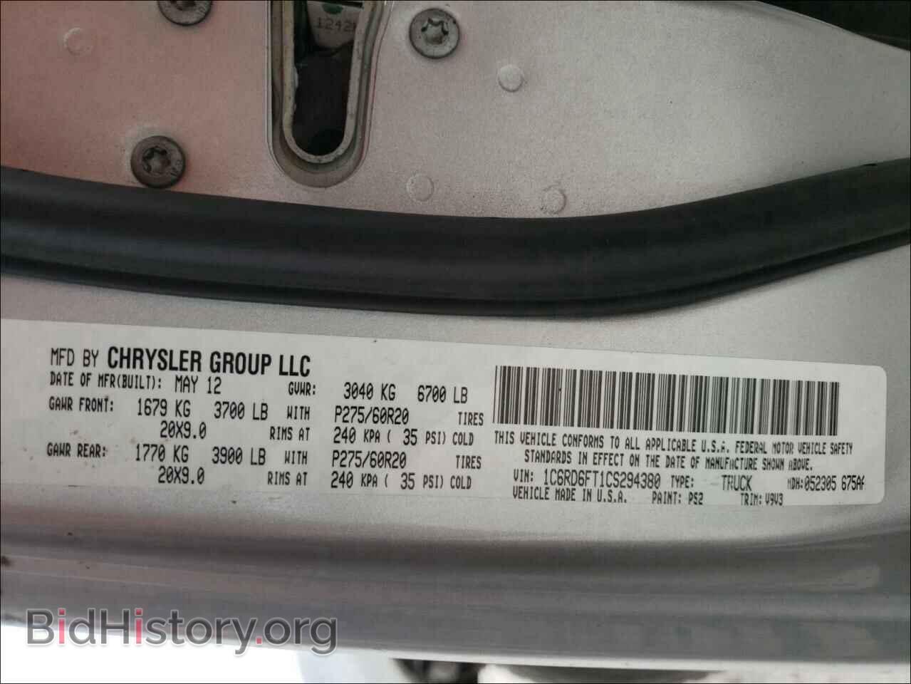2012 DODGE RAM 1500 - VIN: 1C6RD6FT1CS294380 - Photo 10