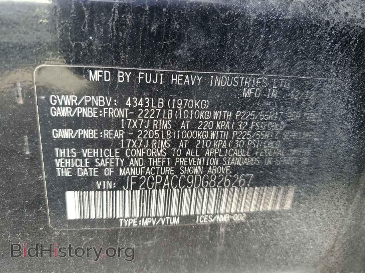 2013 SUBARU XV - VIN: JF2GPACC9DG826267 - Фото 12