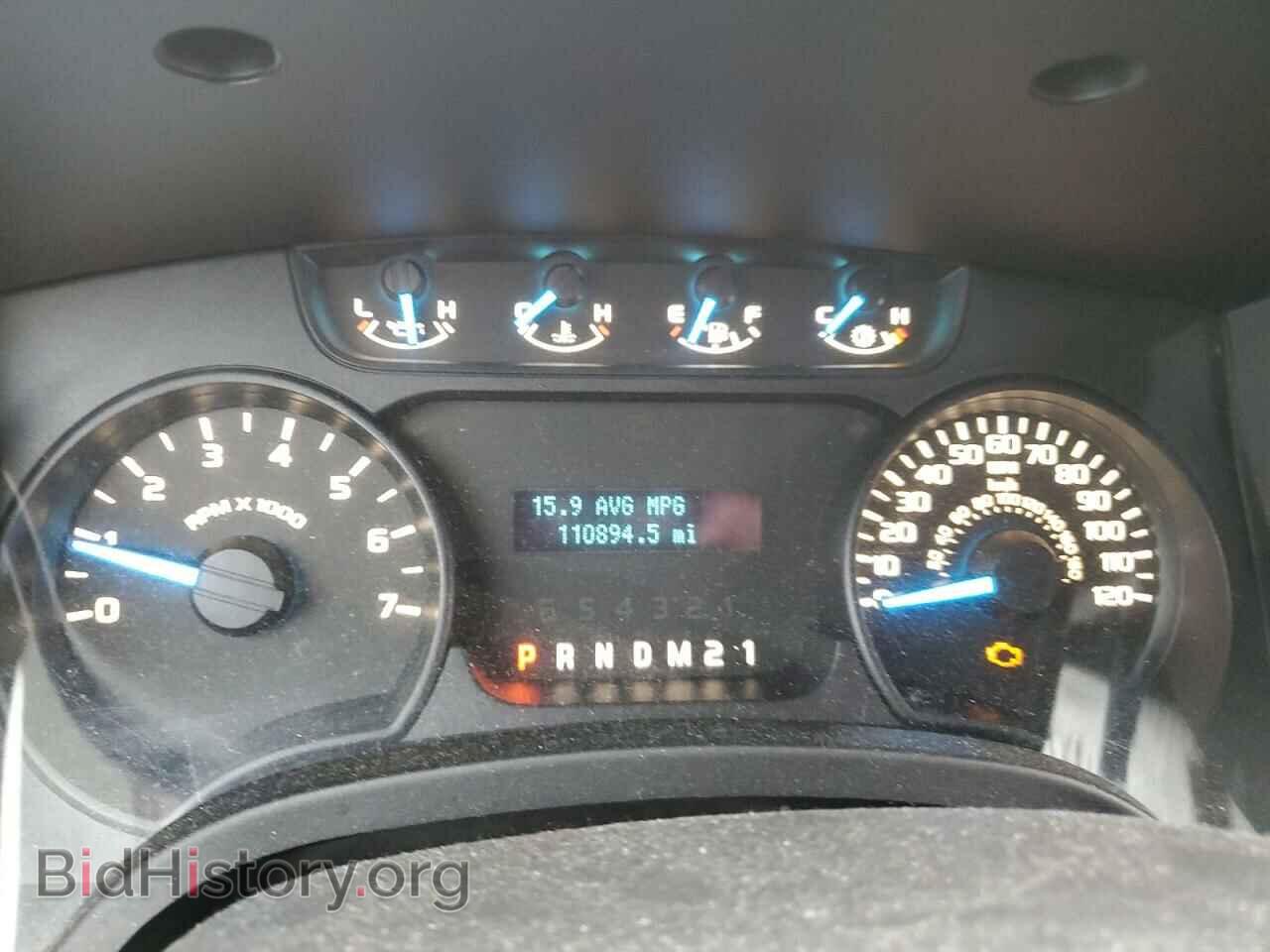 2013 FORD All Models - VIN: 1FTMF1CM9DFB18362 - Photo 9