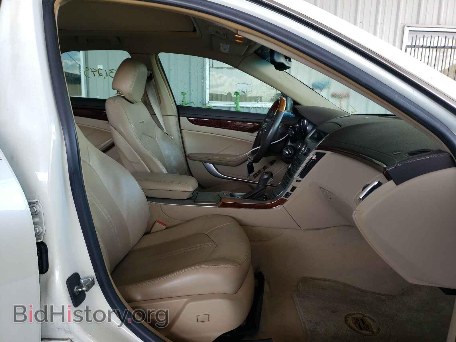 2008 CADILLAC CTS - VIN: 1G6DV57VX80212176 - Фото 5
