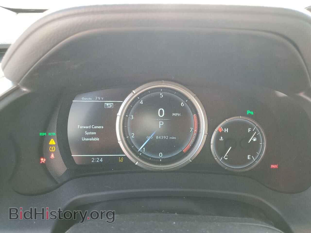 2017 LEXUS RX350 - VIN: 2T2BZMCA0HC069620 - Фото 9