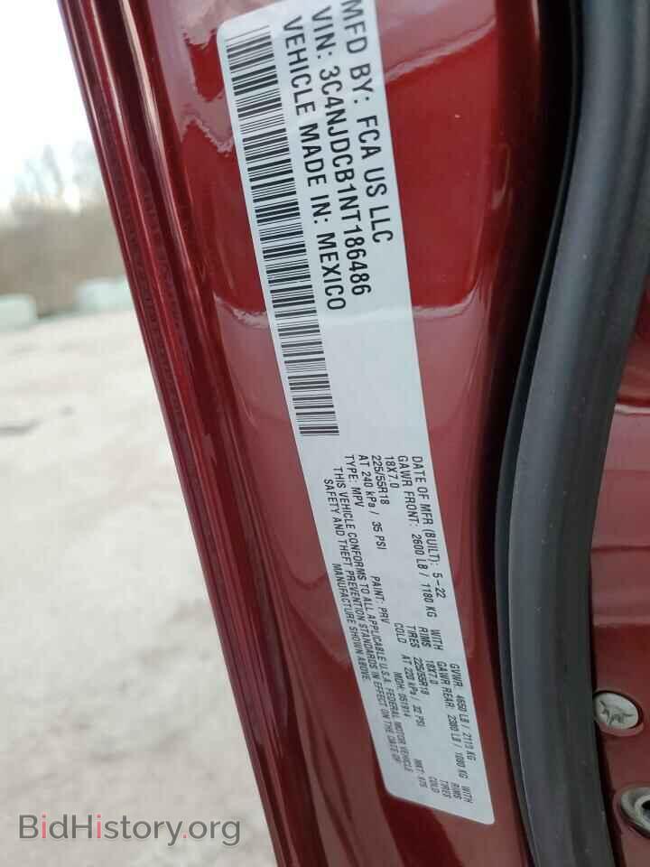 2022 JEEP COMPASS - VIN: 3C4NJDCB1NT186486 - Photo 12