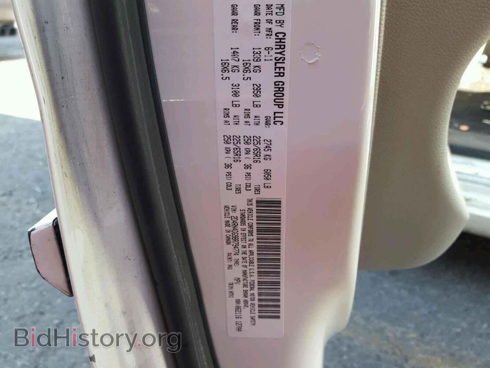 2011 DODGE GRAND CARA - VIN: 2D4RN4DG9BR794774 - Фото 10
