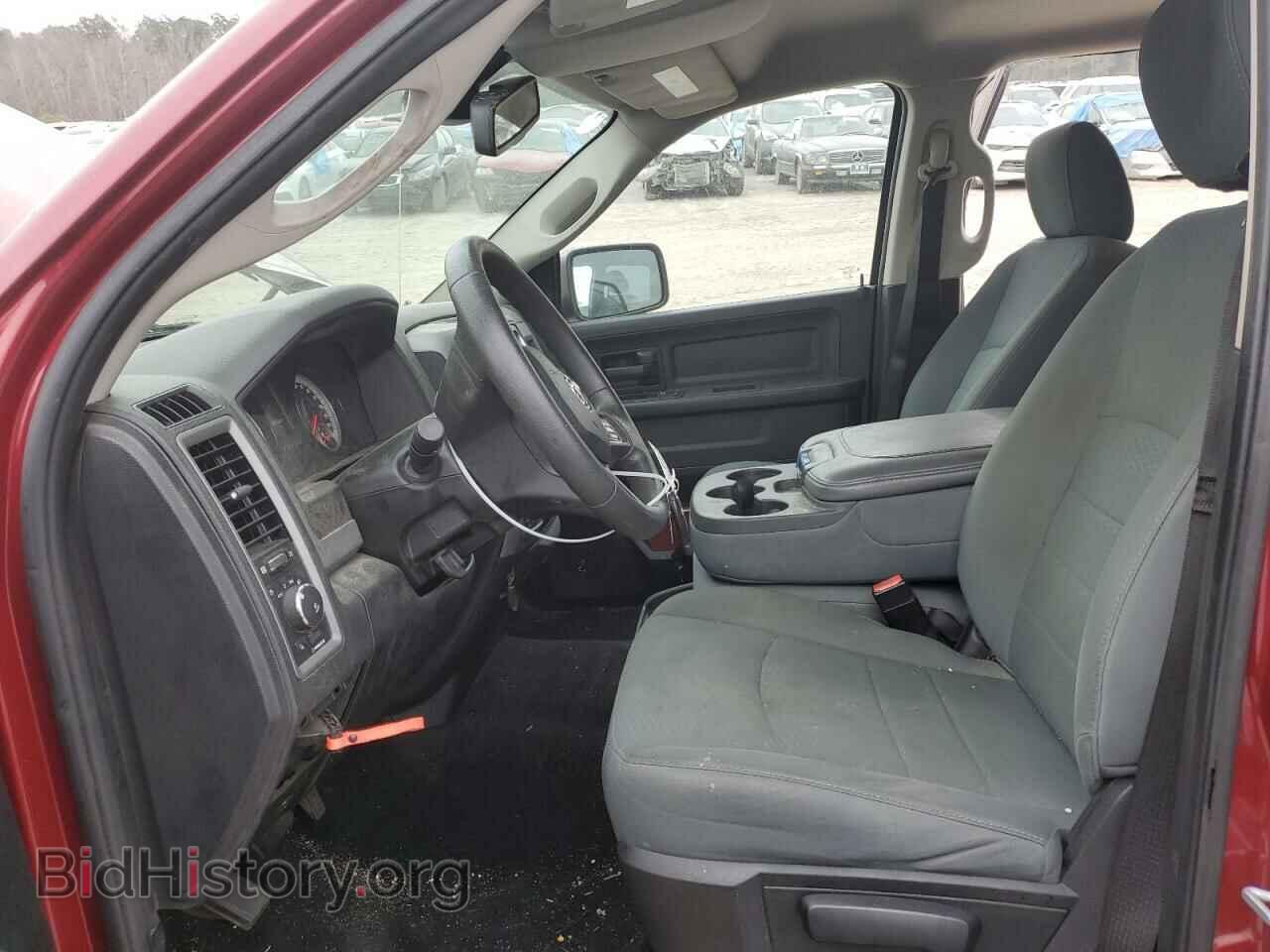 2014 RAM 1500 - VIN: 1C6RR7KT6ES450770 - Фото 7