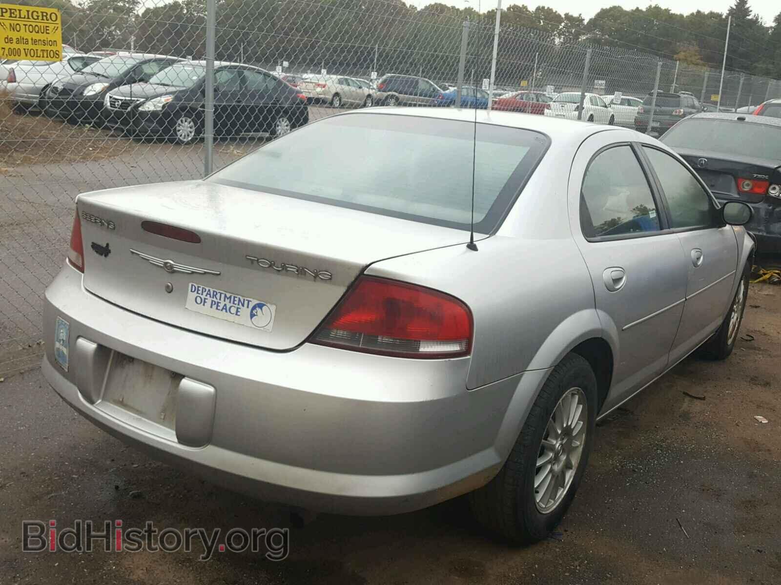 2005 CHRYSLER SEBRING - VIN: 1C3EL56R85N603339 - Фото 4