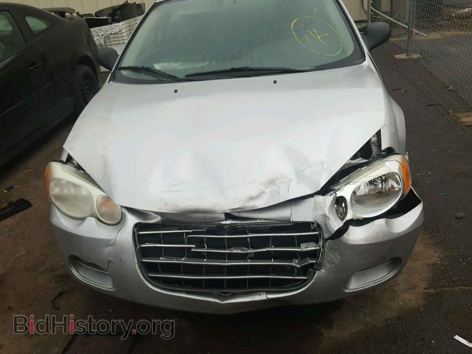 2005 CHRYSLER SEBRING - VIN: 1C3EL56R85N603339 - Фото 9