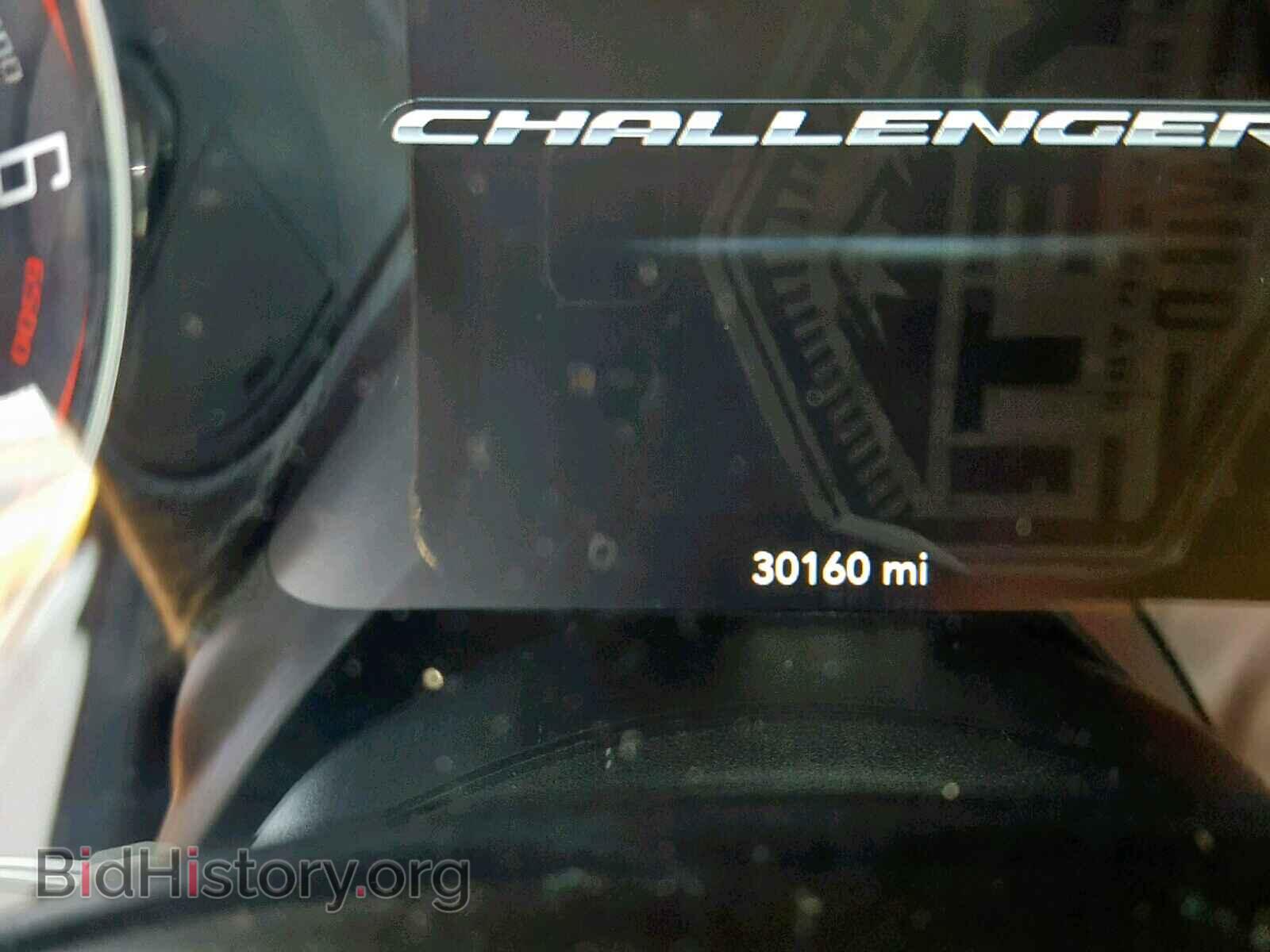2017 DODGE CHALLENGER - VIN: 2C3CDZAG1HH636018 - Фото 8