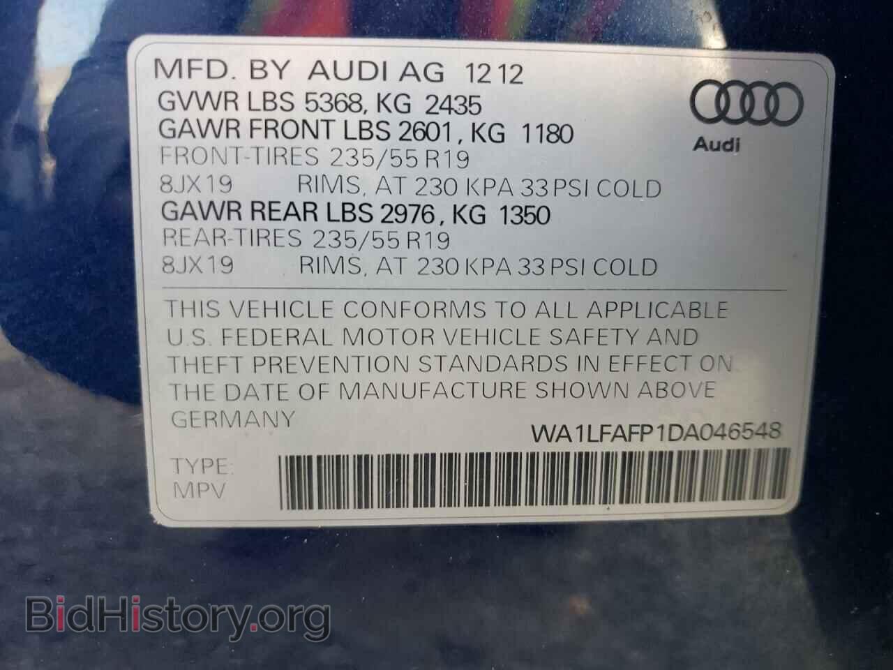2013 AUDI Q5 - VIN: WA1LFAFP1DA046548 - Фото 13