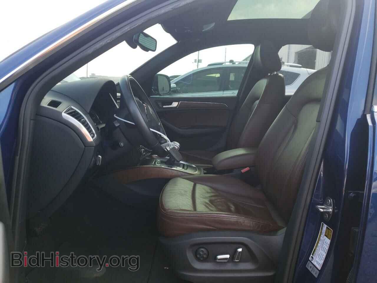 2013 AUDI Q5 - VIN: WA1LFAFP1DA046548 - Фото 7