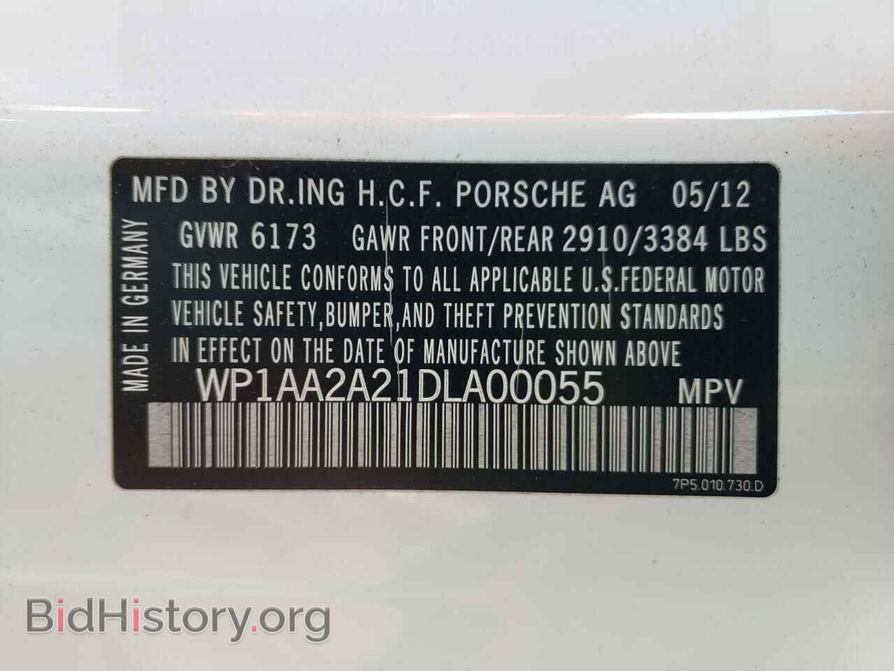 2013 PORSCHE CAYENNE - VIN: WP1AA2A21DLA00055 - Фото 10