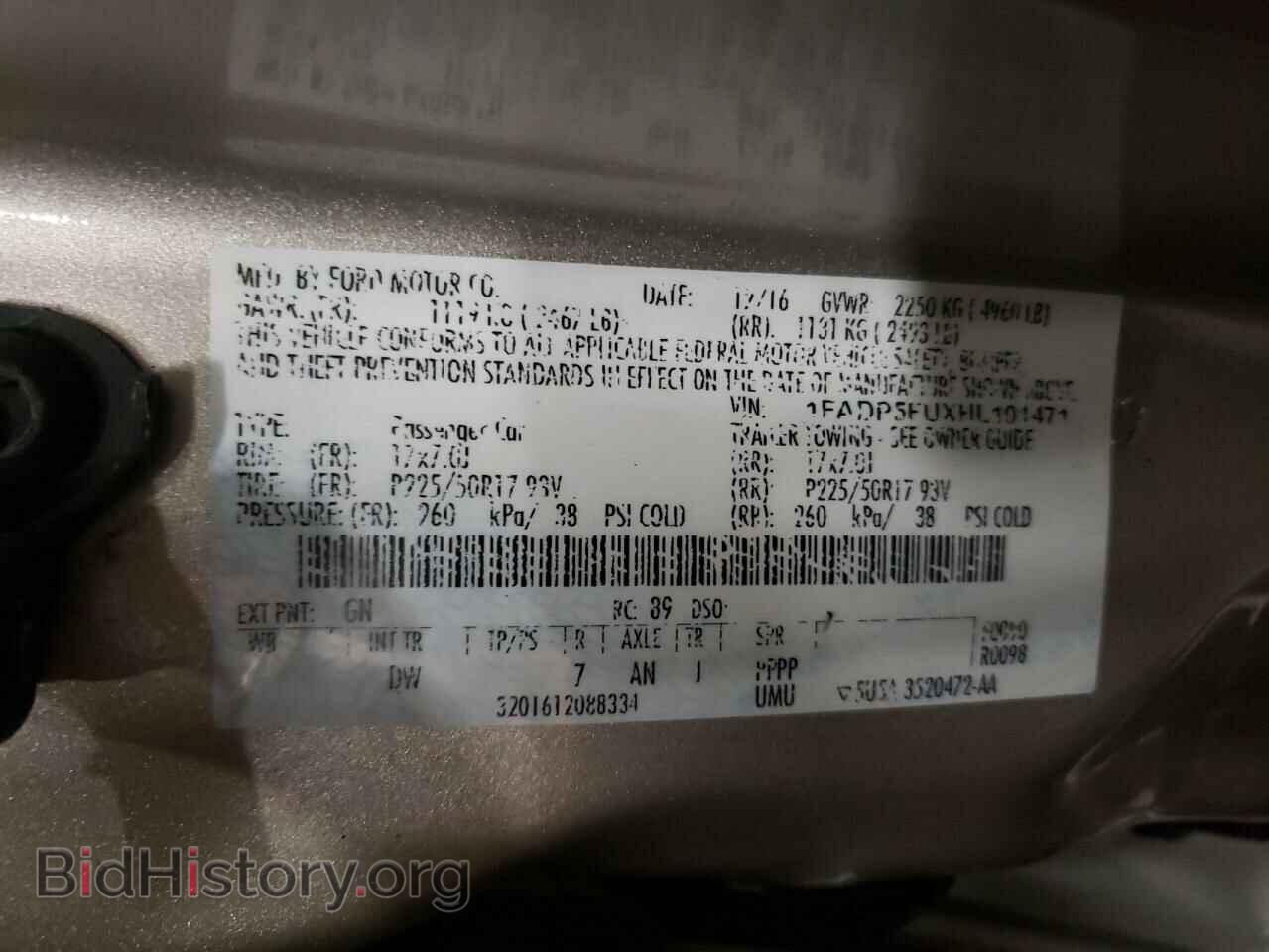 2017 FORD CMAX - VIN: 1FADP5FUXHL101471 - Фото 10