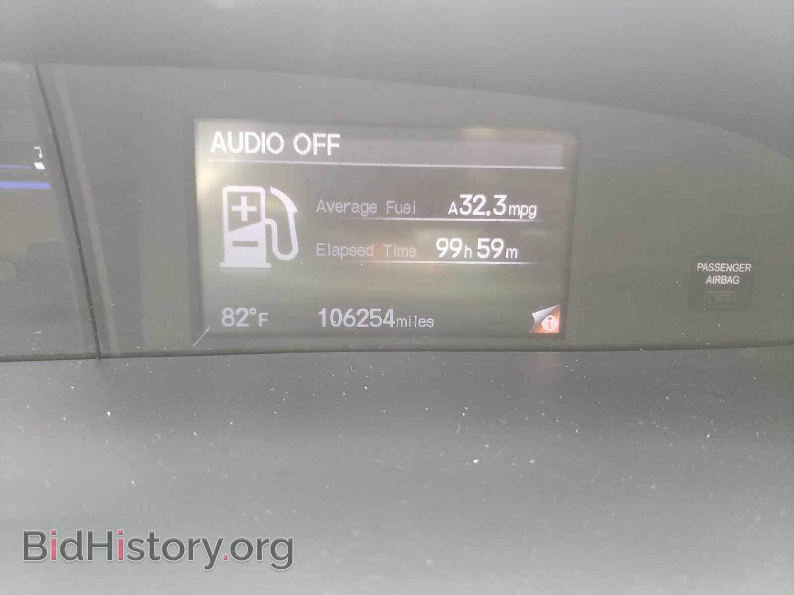 2014 HONDA CIVIC - VIN: 19XFB2F5XEE080957 - Фото 8