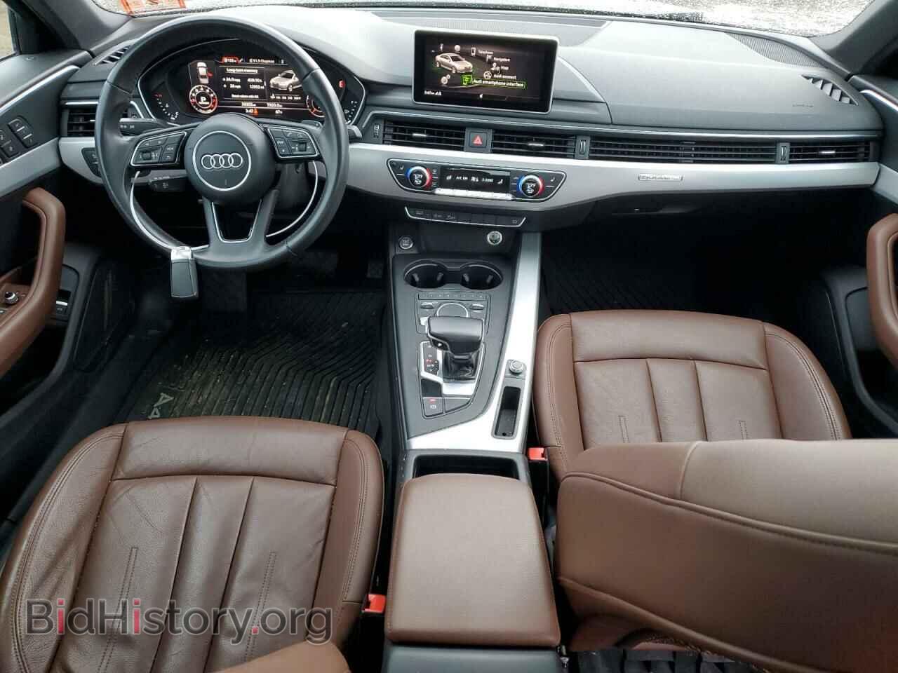 2017 AUDI A4 - VIN: WAUDNAF46HN050285 - Фото 8