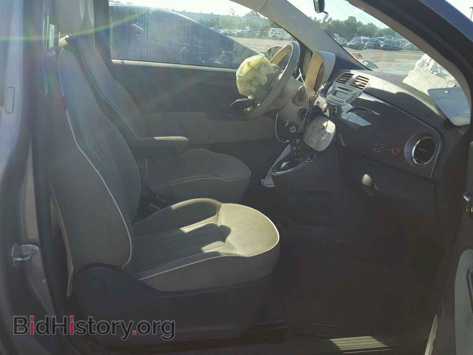 2013 FIAT 500 - VIN: 3C3CFFER6DT646470 - Фото 5