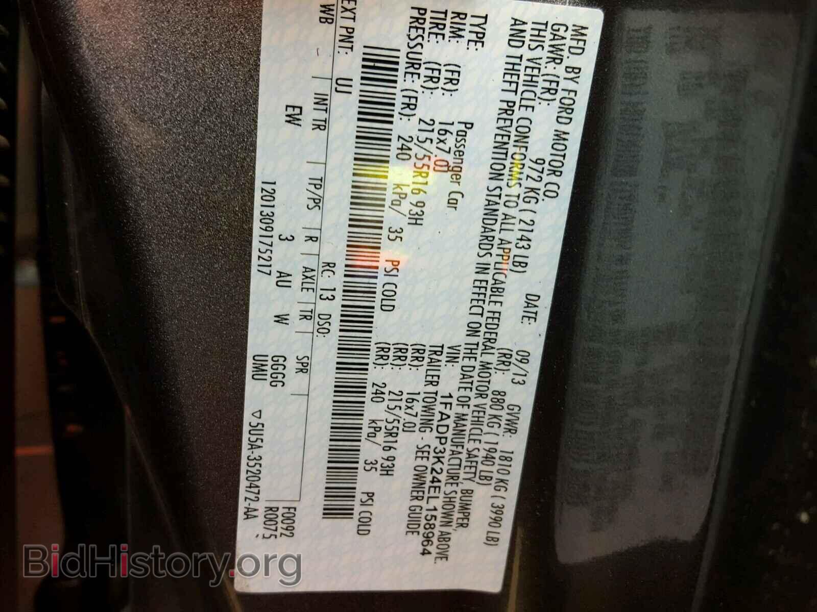 2014 FORD FOCUS - VIN: 1FADP3K24EL158964 - Photo 10